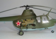 Вертолет Ми-1 миниатюрная модель