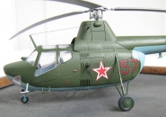 Вертолет Ми-1 миниатюра фото сбоку