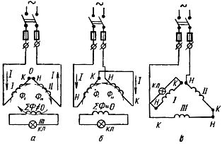 Определение начал и концов в фазных обмотках двигателя методом трансформации
