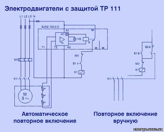 Электродвигатель с РТС защитой ТР 111