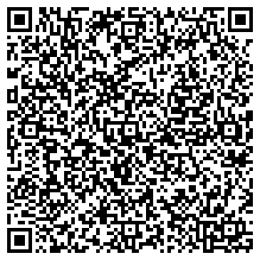QR-код с контактной информацией организации ООО РПК "Двигатель торговли"