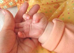 ДВС-синдром у детей в периоде новорожденности