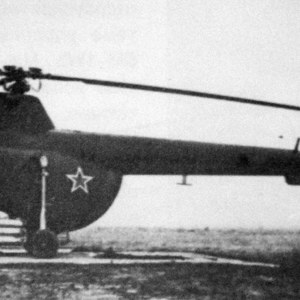 2.Ми-1МУ с ТРС-132. Вид сбоку.