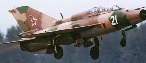 4.МиГ-21УМ ВВС СССР.