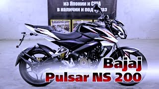 Bajaj Pulsar 200 NS #B94582