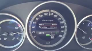 Проблема температуры двигателя Mercedes e200 w212 2013