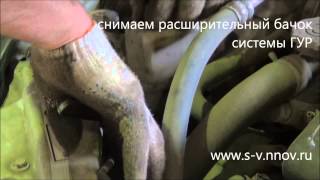 Замена ремня ГРМ и ремней привода агрегатов на Волге сайбер (Volga Siber)