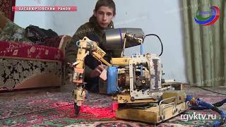 Главный изобретатель Сулевкента. 15-летний Алибулат мастерит роботов из подручных средств