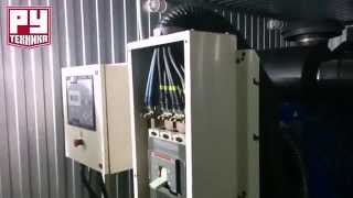 Дизельный генератор 400 кВт: инструкция и запуск