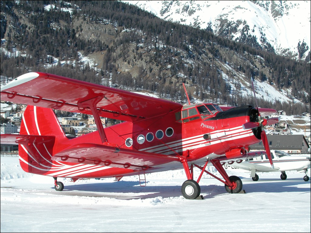 «Вечный» самолет АН-2.