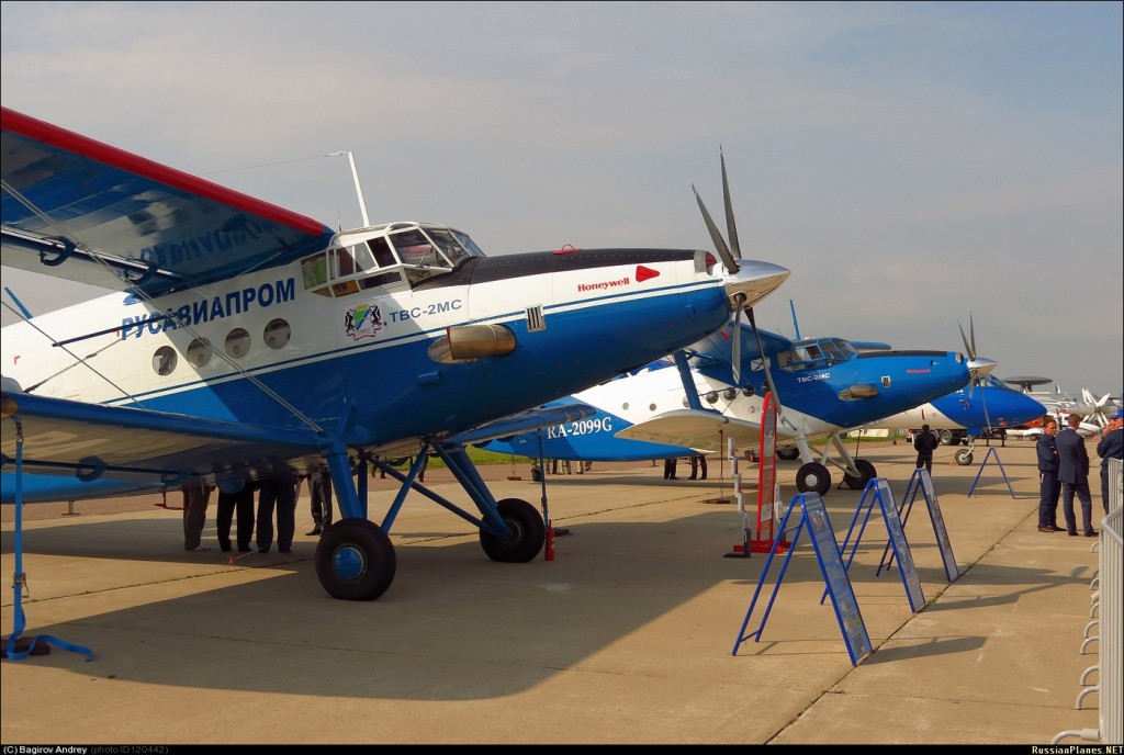 «Вечный» самолет АН-2.