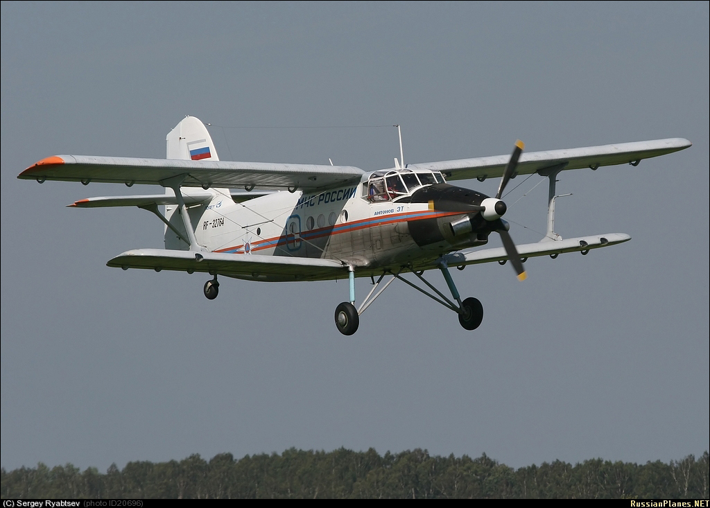 «Вечный» самолет АН-2.