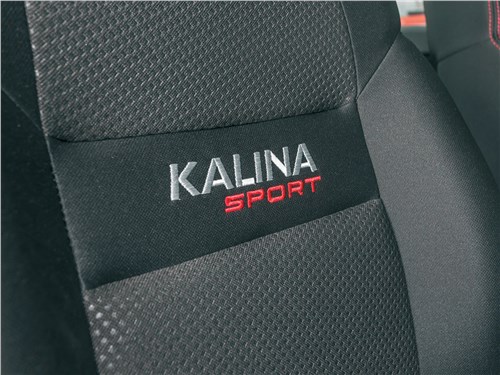 Lada Kalina Sport 2017 вышивка