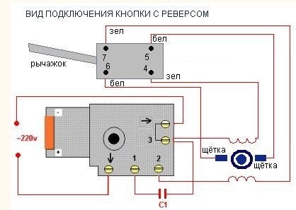 Схема электродрели с реверсом и регулятором оборотов