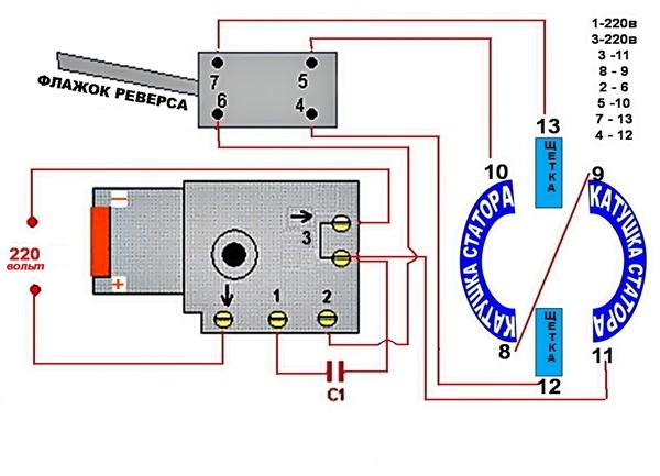 Схема электродрели с реверсом и регулятором оборотов