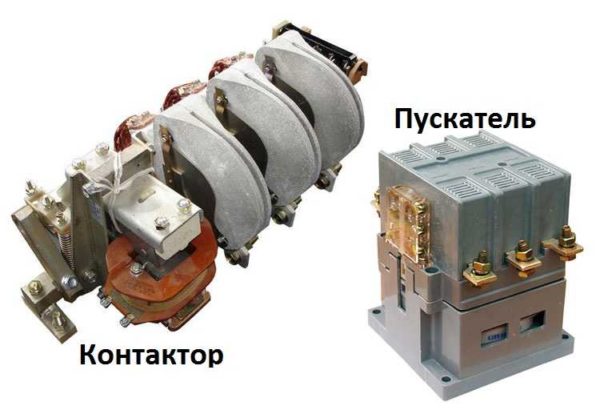 Как подключить магнитный пускатель