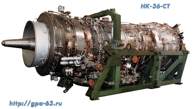 HК-36CТ