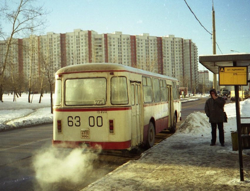 Один из последних московских ЛиАЗов 21 декабря 1997 года