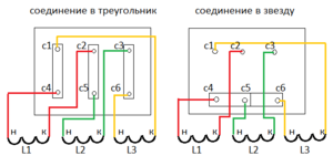 Схема обмотки двигателя