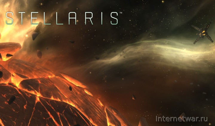 stellaris 2.0