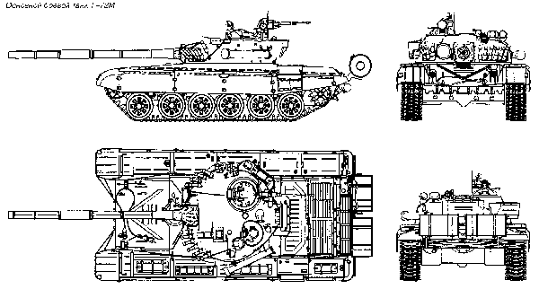 Схема Т 72