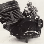 двигатель СКУ-5