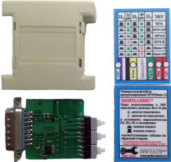 Конструктор Molex