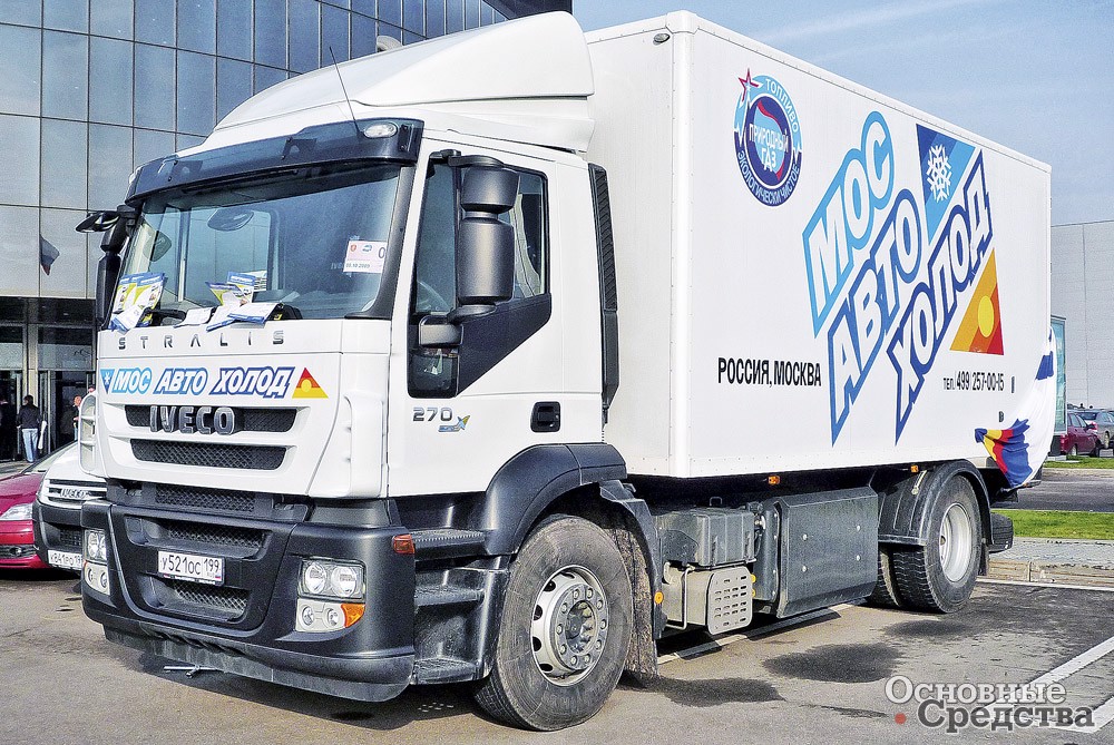 Фургон-рефрижератор на газодизельном шасси Iveco