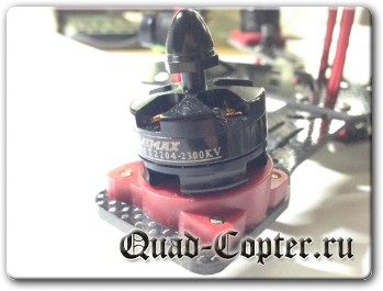 Emax Nighthawk Pro 280 2204 2300KV Motor CW CCW