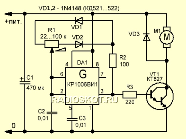 Схема ШИМ регулятора с составным транзистором