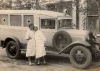 Санитарный автобус на шасси ГАЗ-АА - старое фото