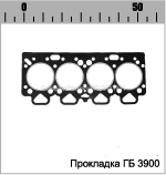 ПРОКЛАДКА ГБЦ 3900