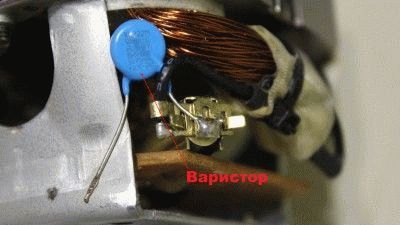 Варистор на ножках