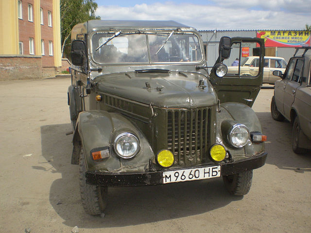  ГАЗ-69А