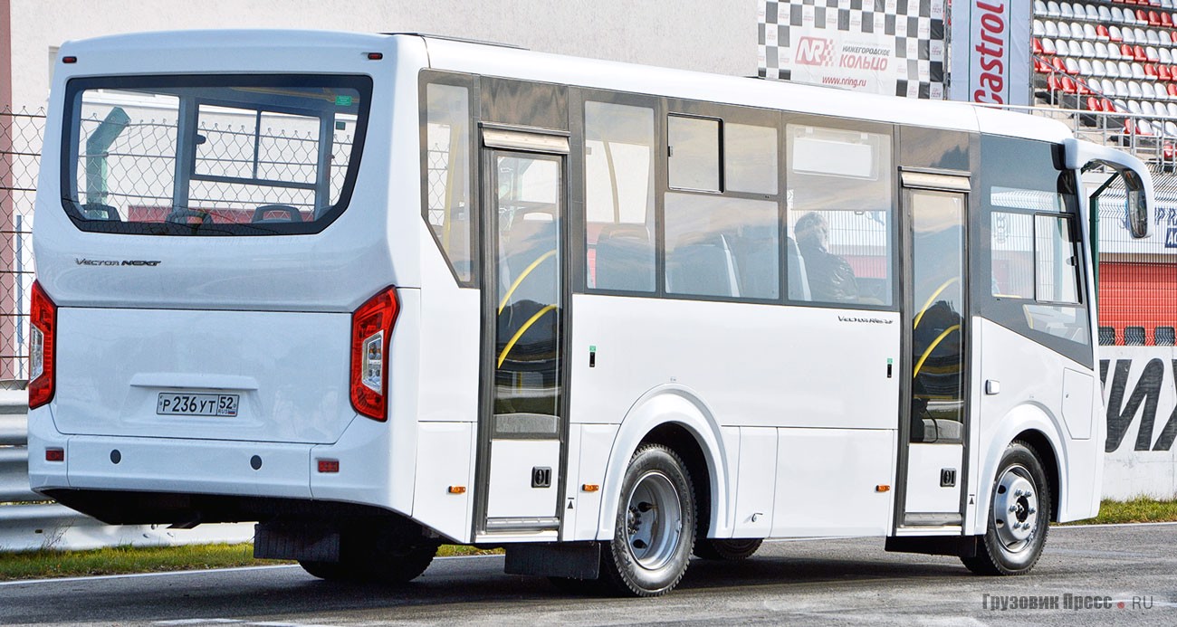 Автобус ГАЗ Vector NEXT (ПАЗ-320405)
