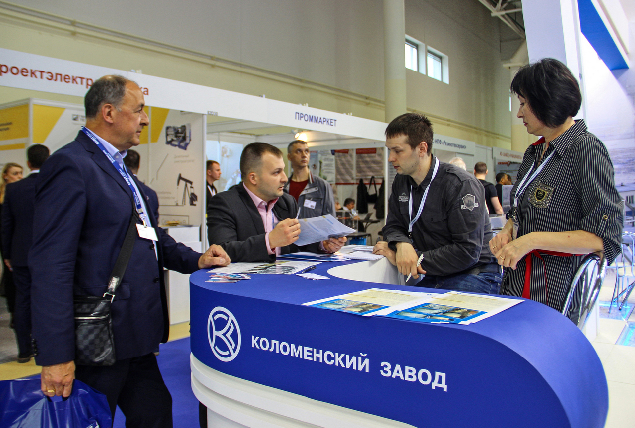 Коломенский завод принял участие в международной выставке «Нефтегаз 2018»