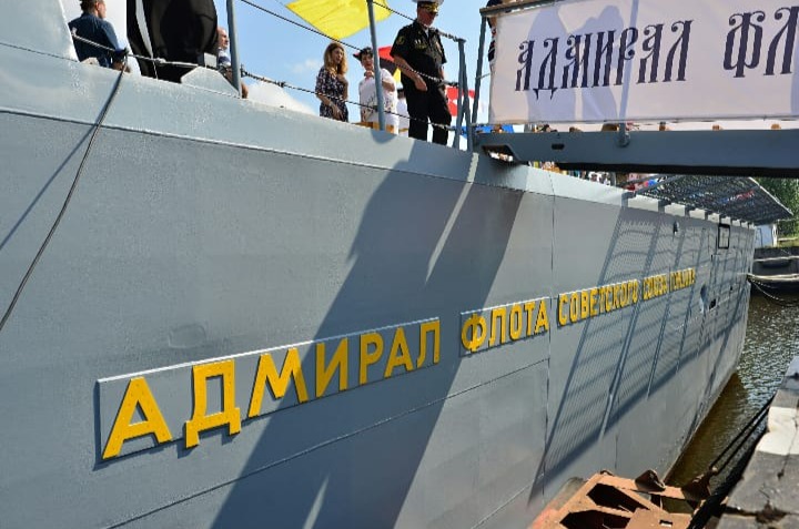 На фрегате «Адмирал флота Советского Союза Горшков», оснащенном двигателями Коломенского завода, поднят Андреевский флаг