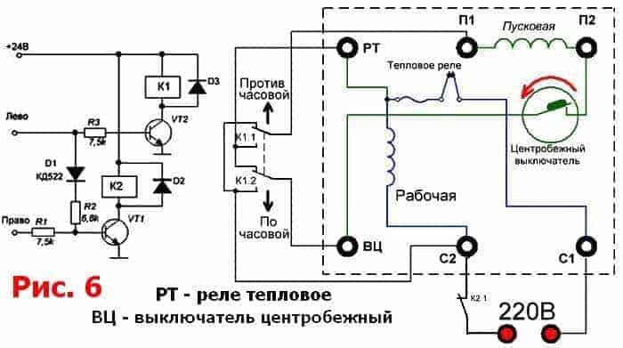 Электродвигатель АОЛБ-22-4С 2сер., 6-shema-vkl-a_aolb-223