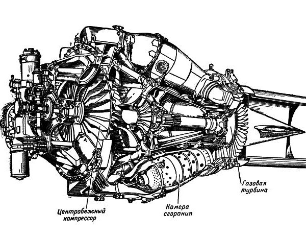 РД-500. Схема 1.