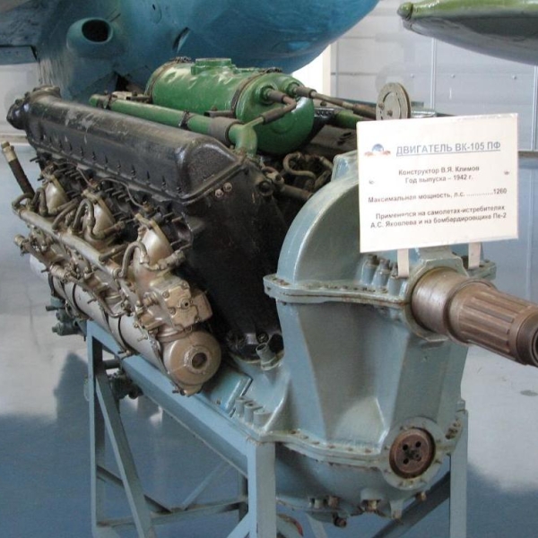 2.Двигатель ВК-105ПФ в музее ВВС Монино.