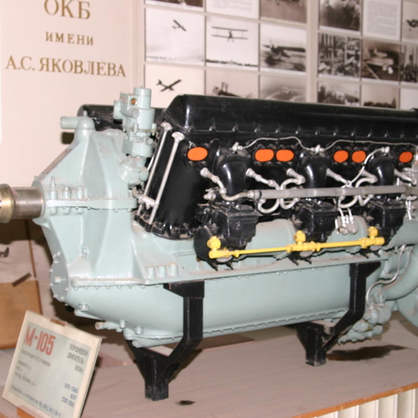 3.М-105Р в музее ОКБ им.Яковлева.