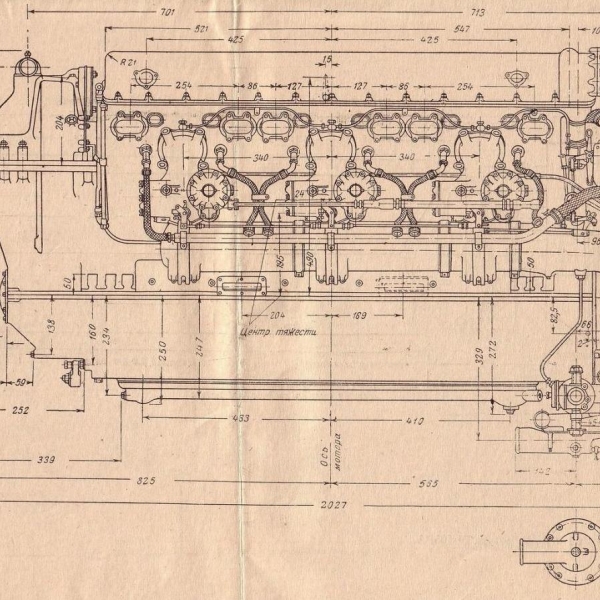 4.М-105РА. Схема 1.