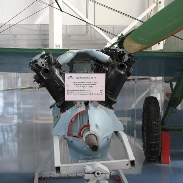 7.Двигатель М-17 в экспозиции самолета Р-5. Музей ВВС Монино