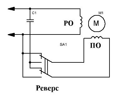 схема реверса двигателя стиральной машины