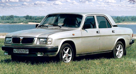 ГАЗ-3110 Волга