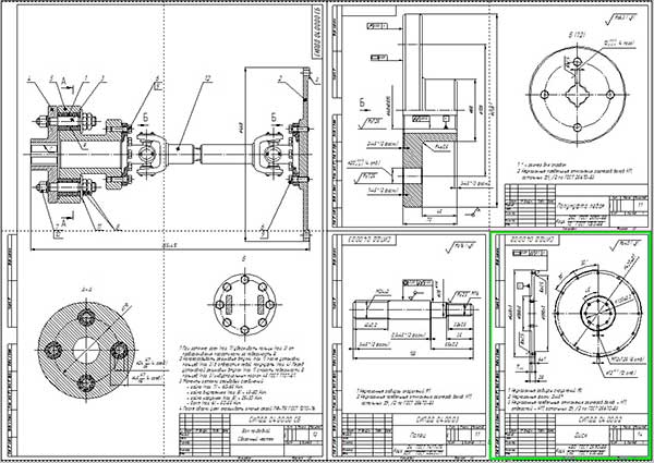 Сборочный чертеж приводного вала и деталировка