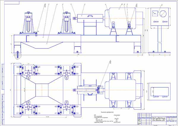 Чертеж общего вида обкаточного стенда