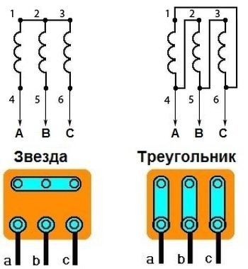 Схема подключения эл двигателя