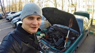 BMW E36 M40 небольшой ремонт :)