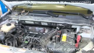 РџРµСЂРµРїСЂРѕС€РёРІРєР° Рё РѕС‚РєР»СЋС‡РµРЅРёРµ СЃР°Р¶РµРІРѕРіРѕ С„РёР»СЊС‚СЂР°+Р•Р“Р  SsangYong Actyon D20T